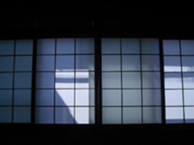 Kyomachiya Nishijin-an * Kyoto